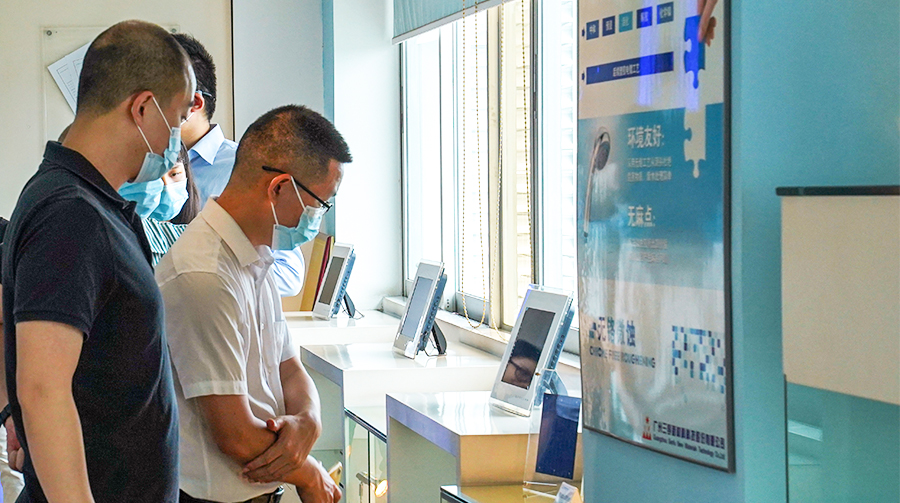 �����ι��������Ź����¿�