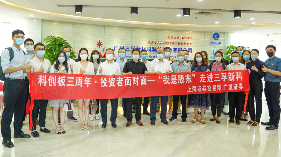 �������������Ź����¿ƺ�Ӱ