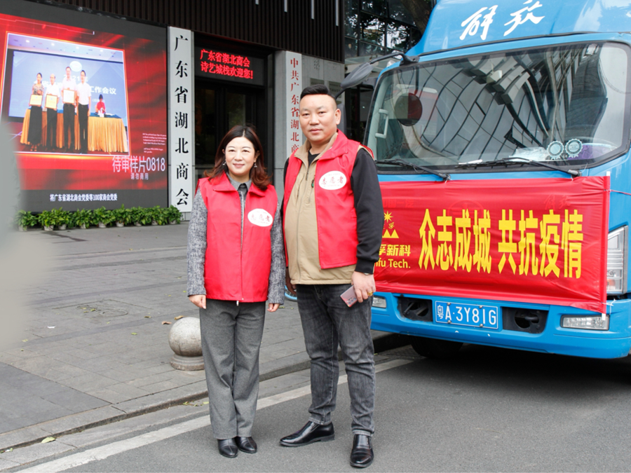 ��ҳ- ���������й��������