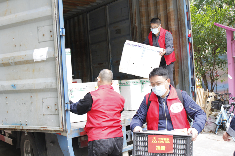 ��ҳ- ���������й��������