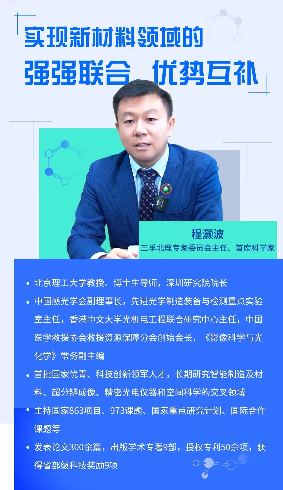 ��ҳ- ���������й��������