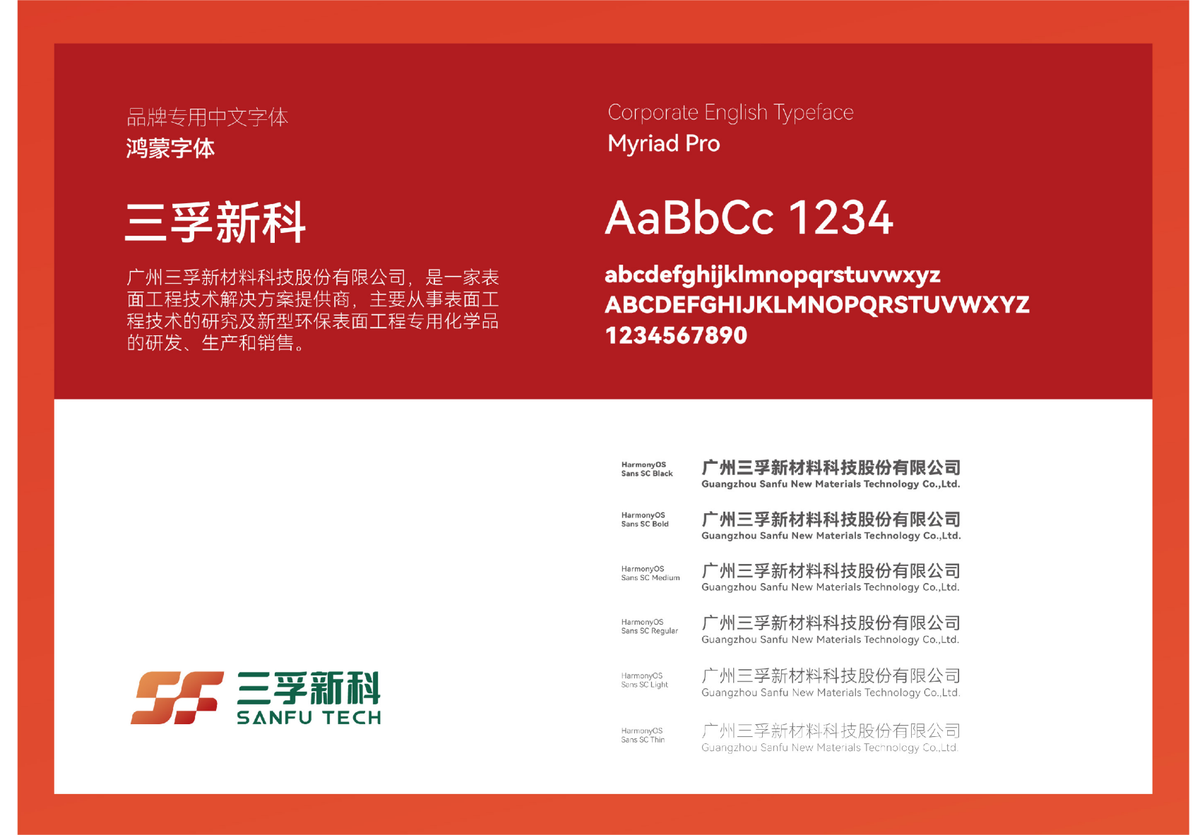 ��ҳ- ���������й��������