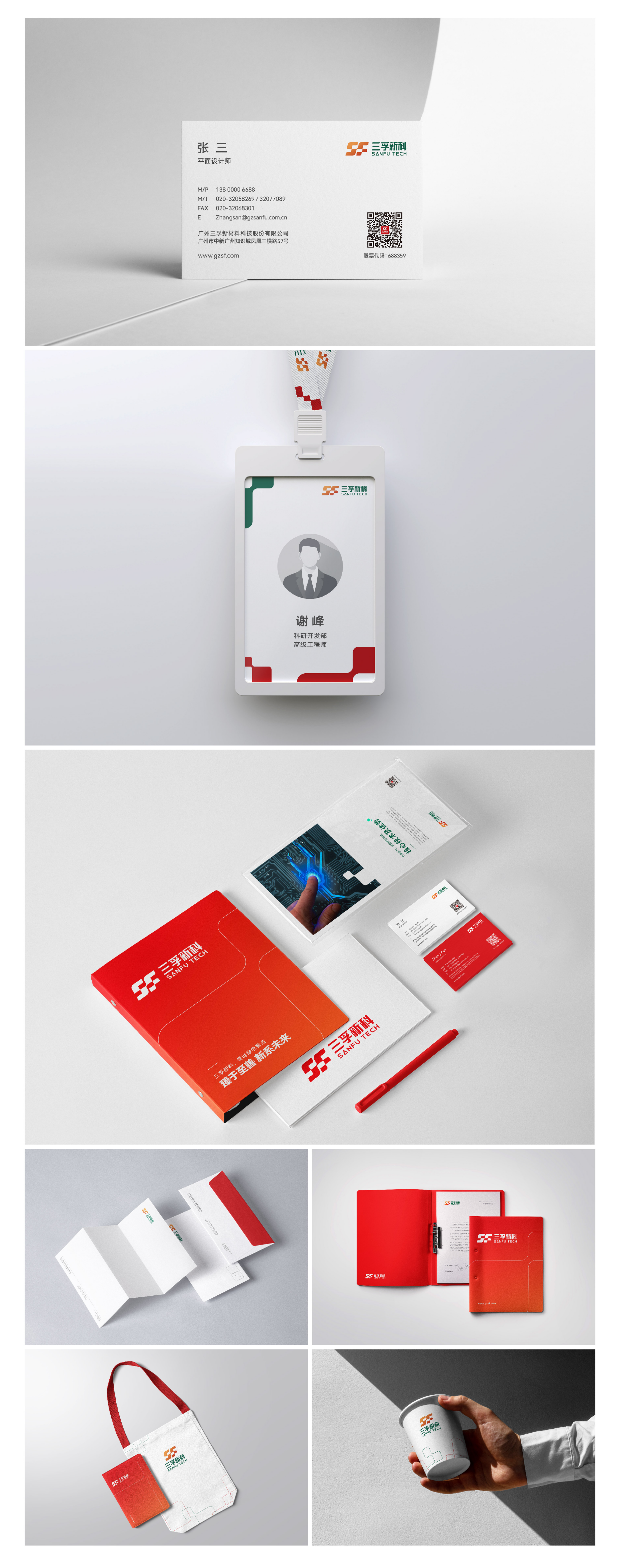 ��ҳ- ���������й��������