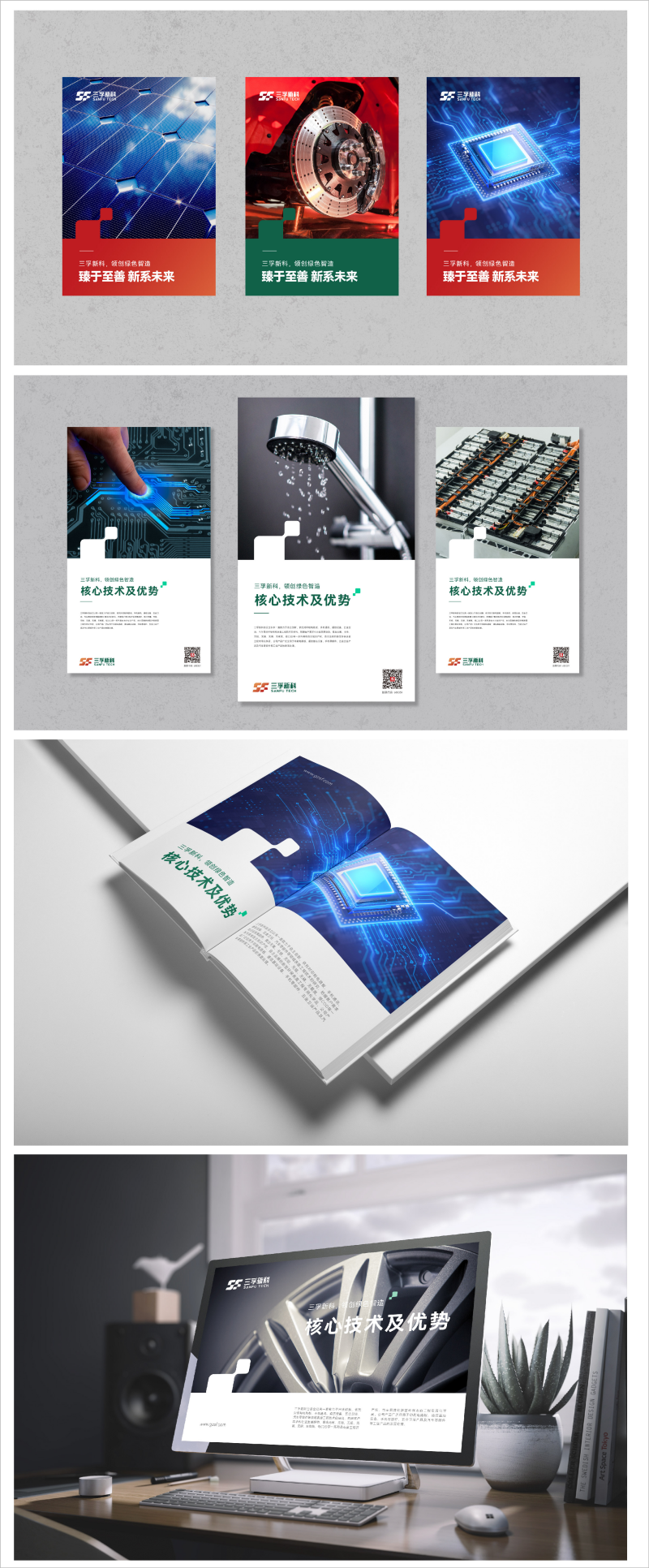 ��ҳ- ���������й��������