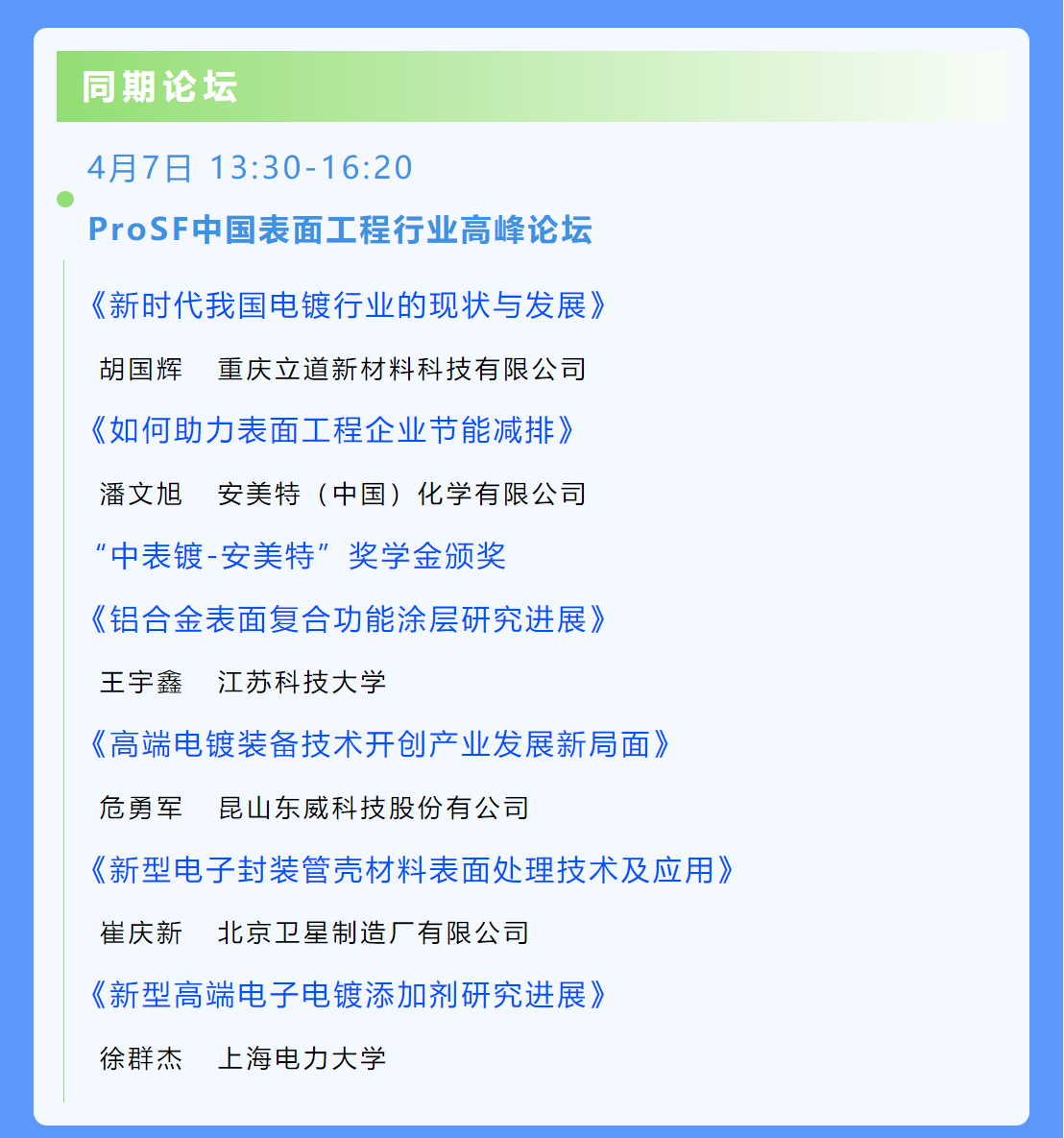 ��ҳ- ���������й��������