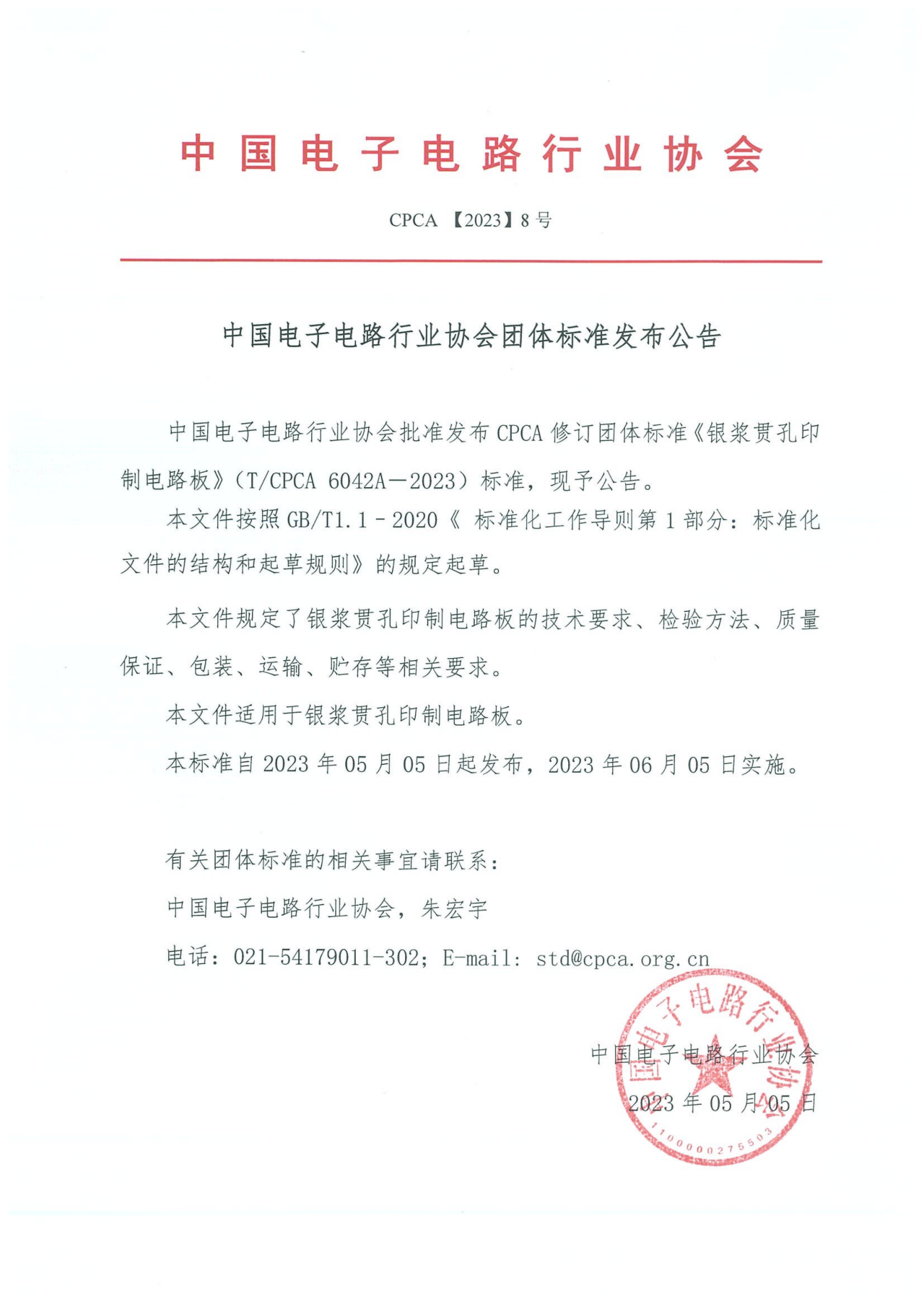 ��ҳ- ���������й��������