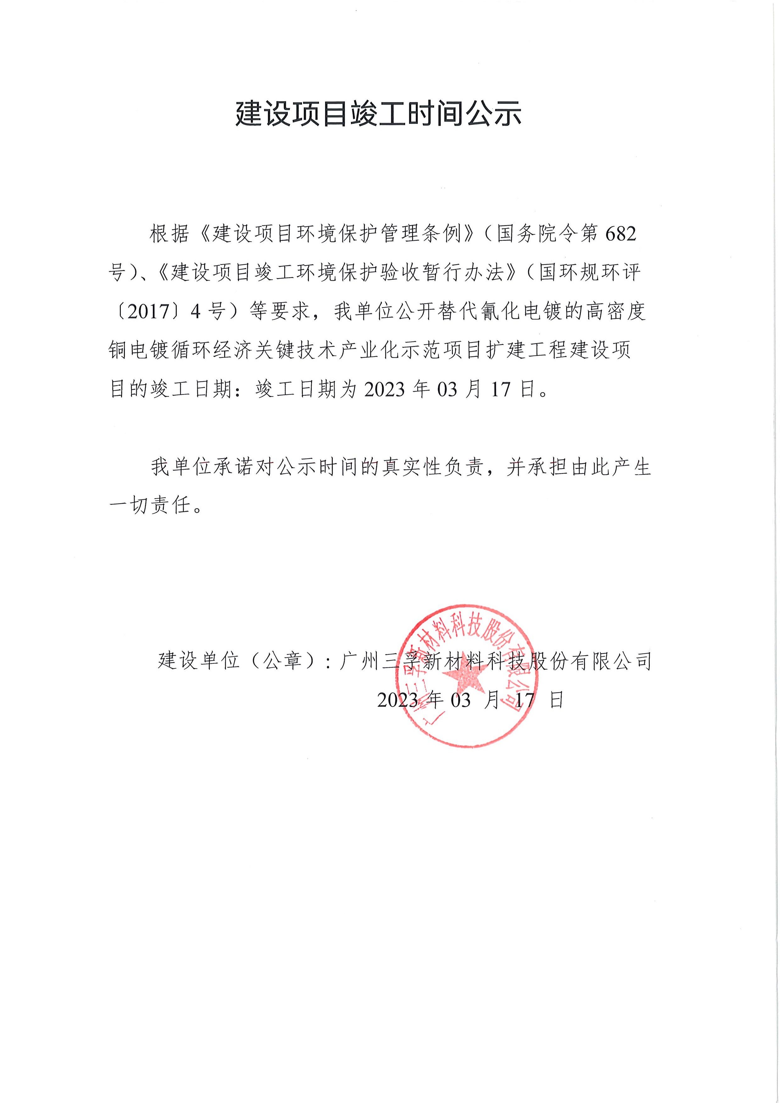 ��ҳ- ���������й��������