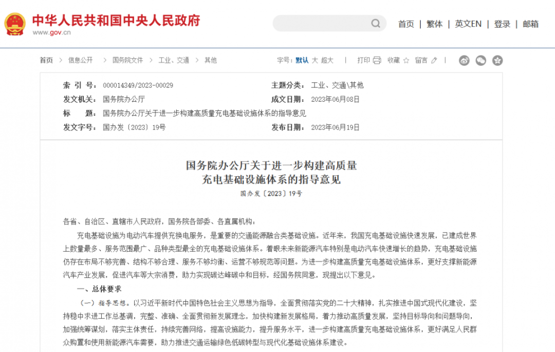 ��ҳ- ���������й��������