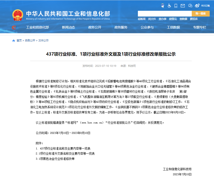 ��ҳ- ���������й��������