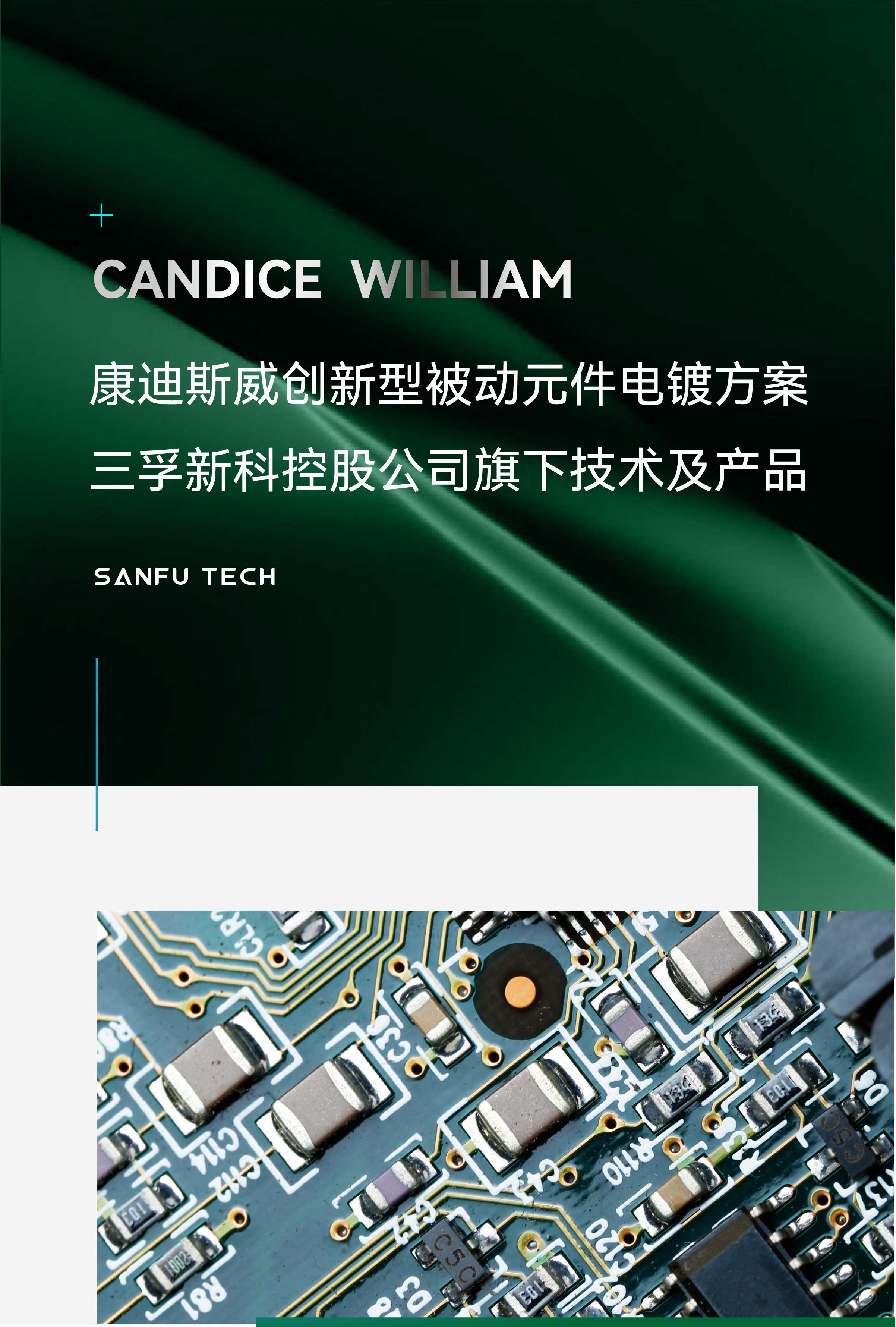 ��ҳ- ���������й��������