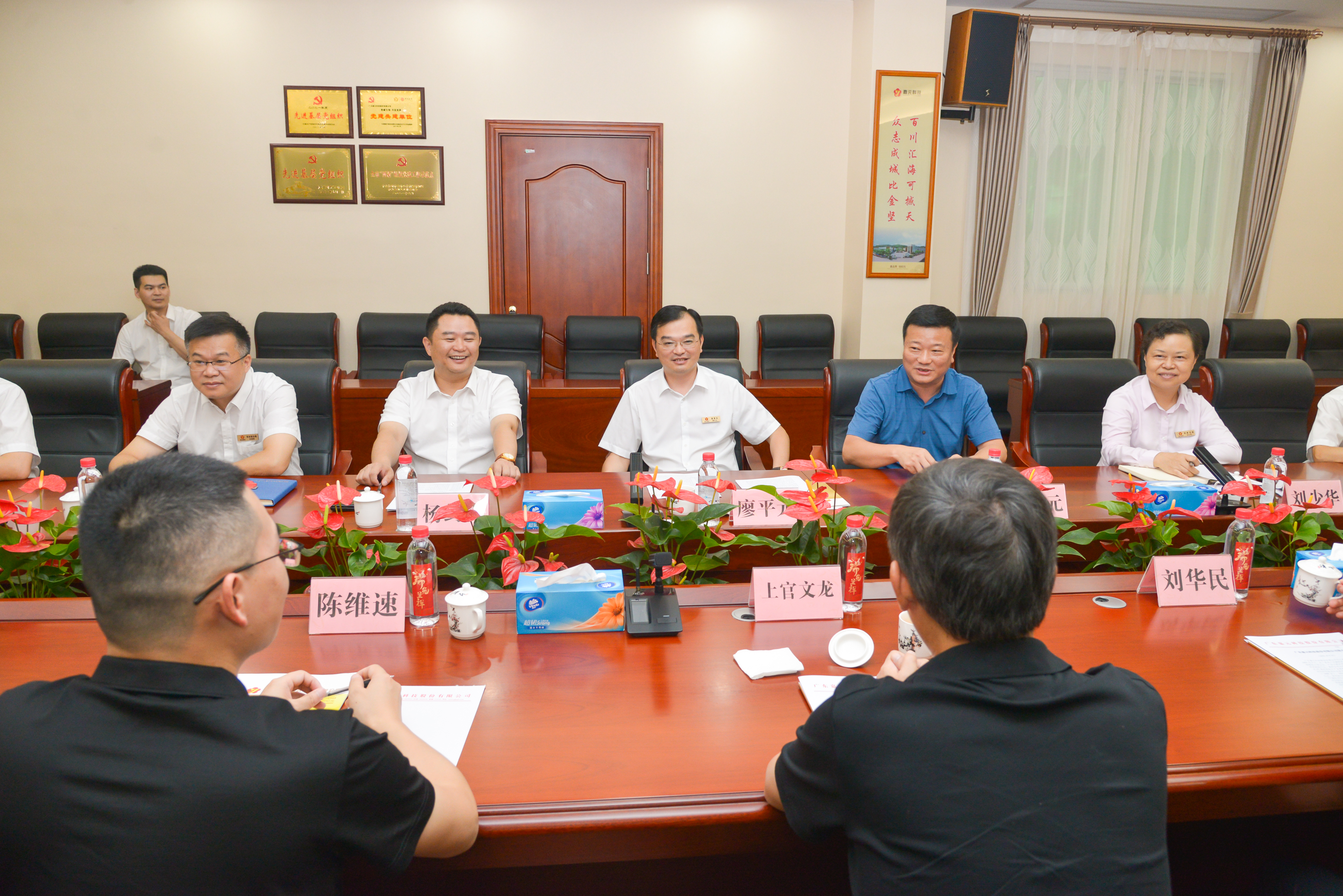 ��ҳ- ���������й��������