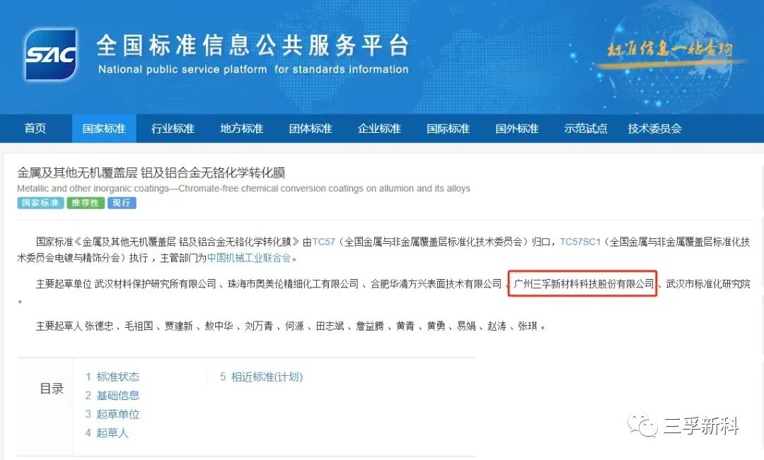 ��ҳ- ���������й��������