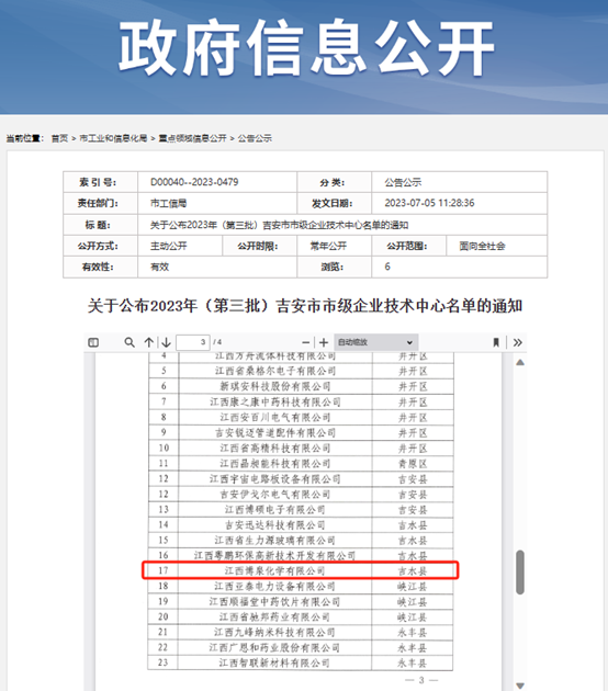 ��ҳ- ���������й��������