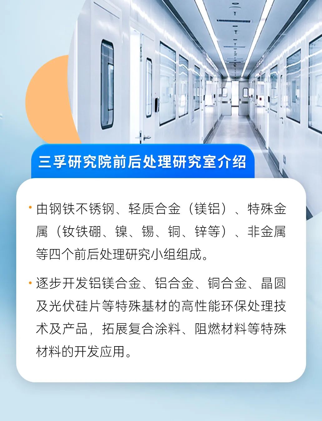 ��ҳ- ���������й��������