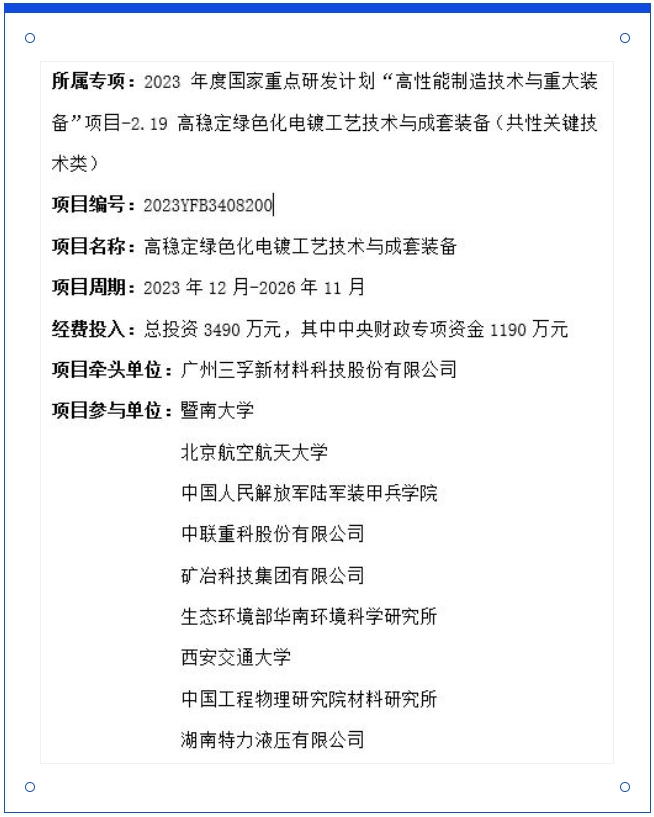 ��ҳ- ���������й��������