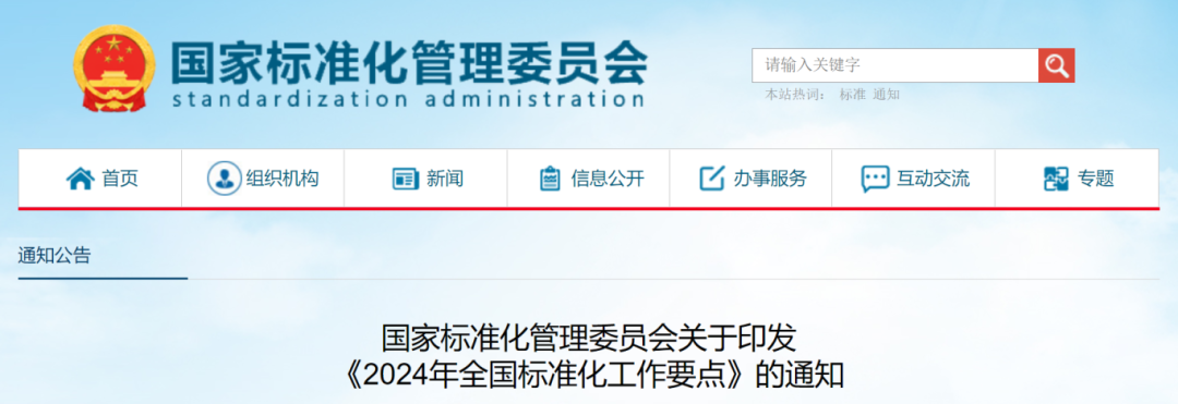 ��ҳ- ���������й��������