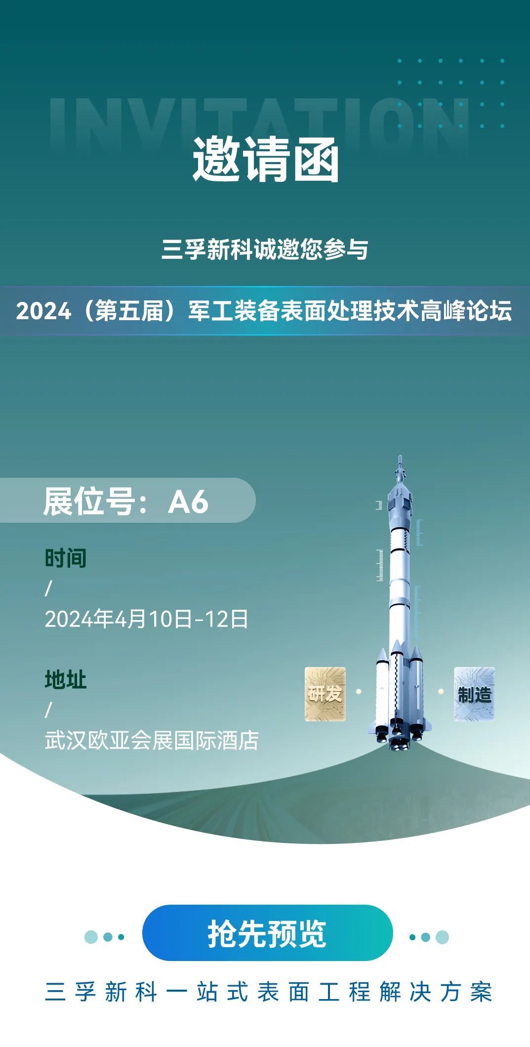 ��ҳ- ���������й��������