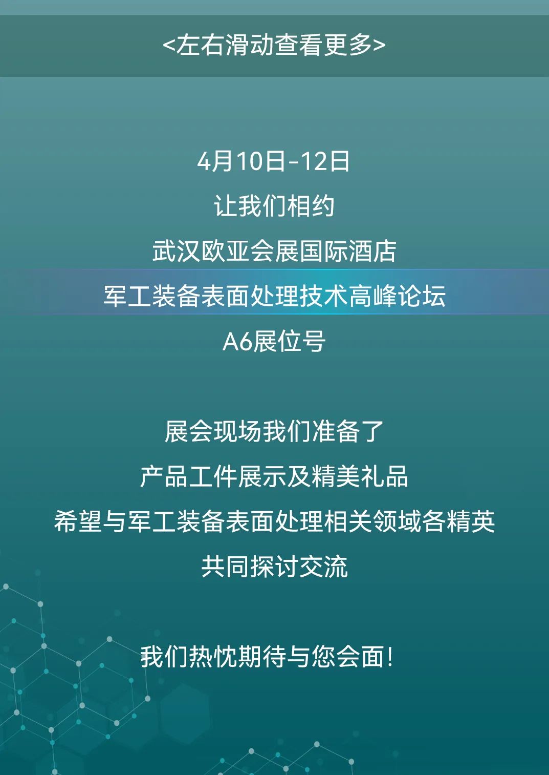 ��ҳ- ���������й��������