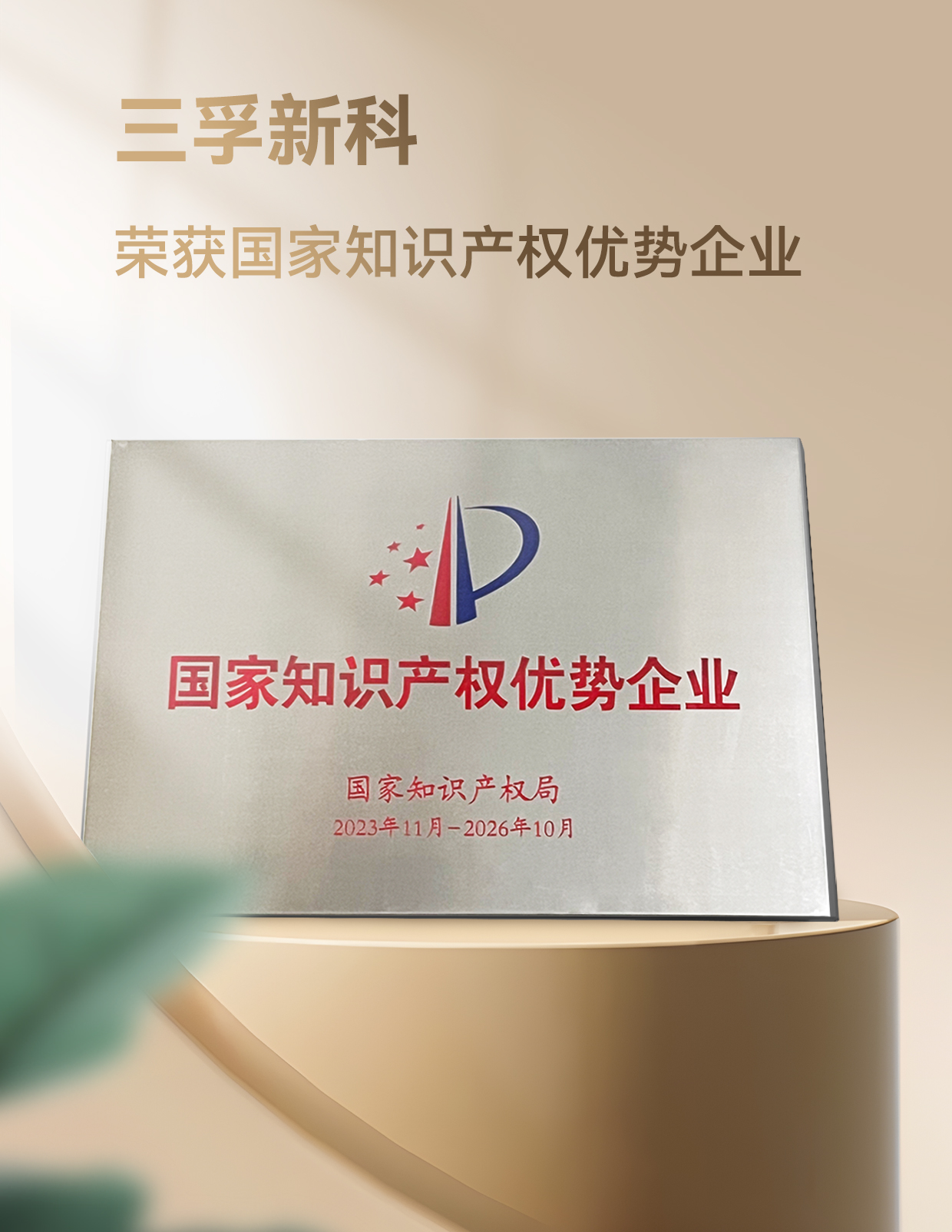 ��ҳ- ���������й��������