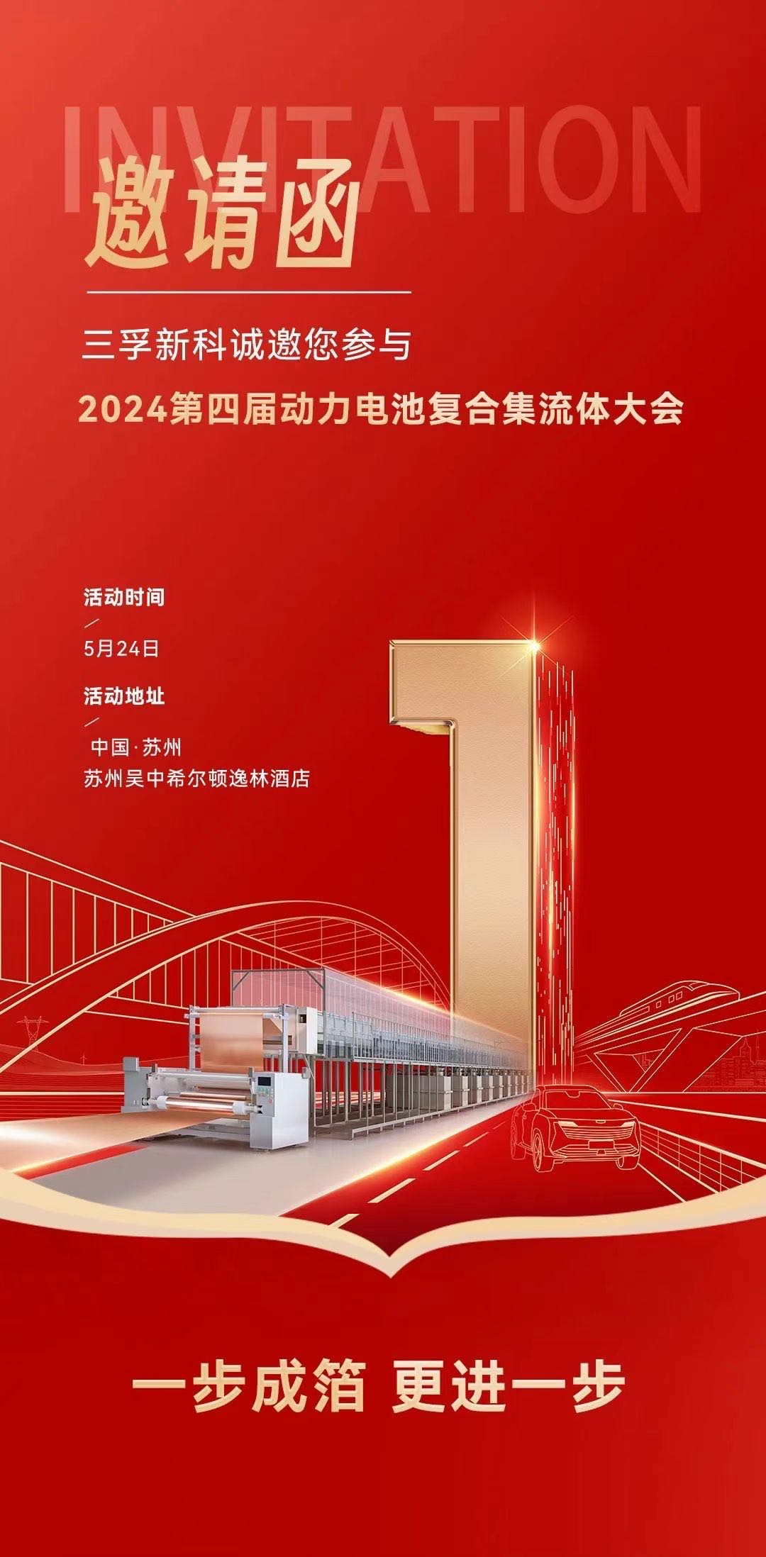 ��ҳ- ���������й��������