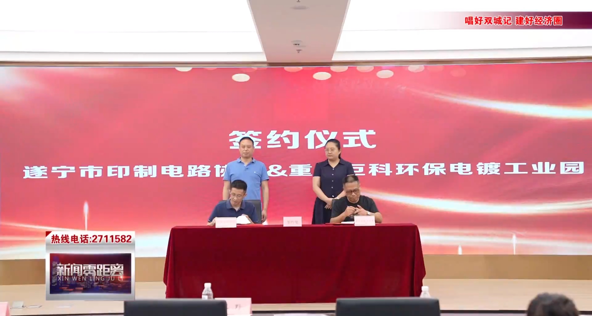 ��ҳ- ���������й��������