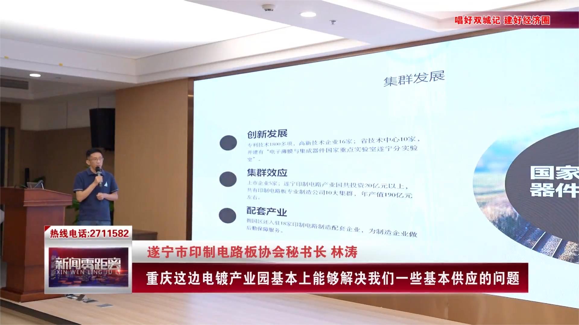 ��ҳ- ���������й��������