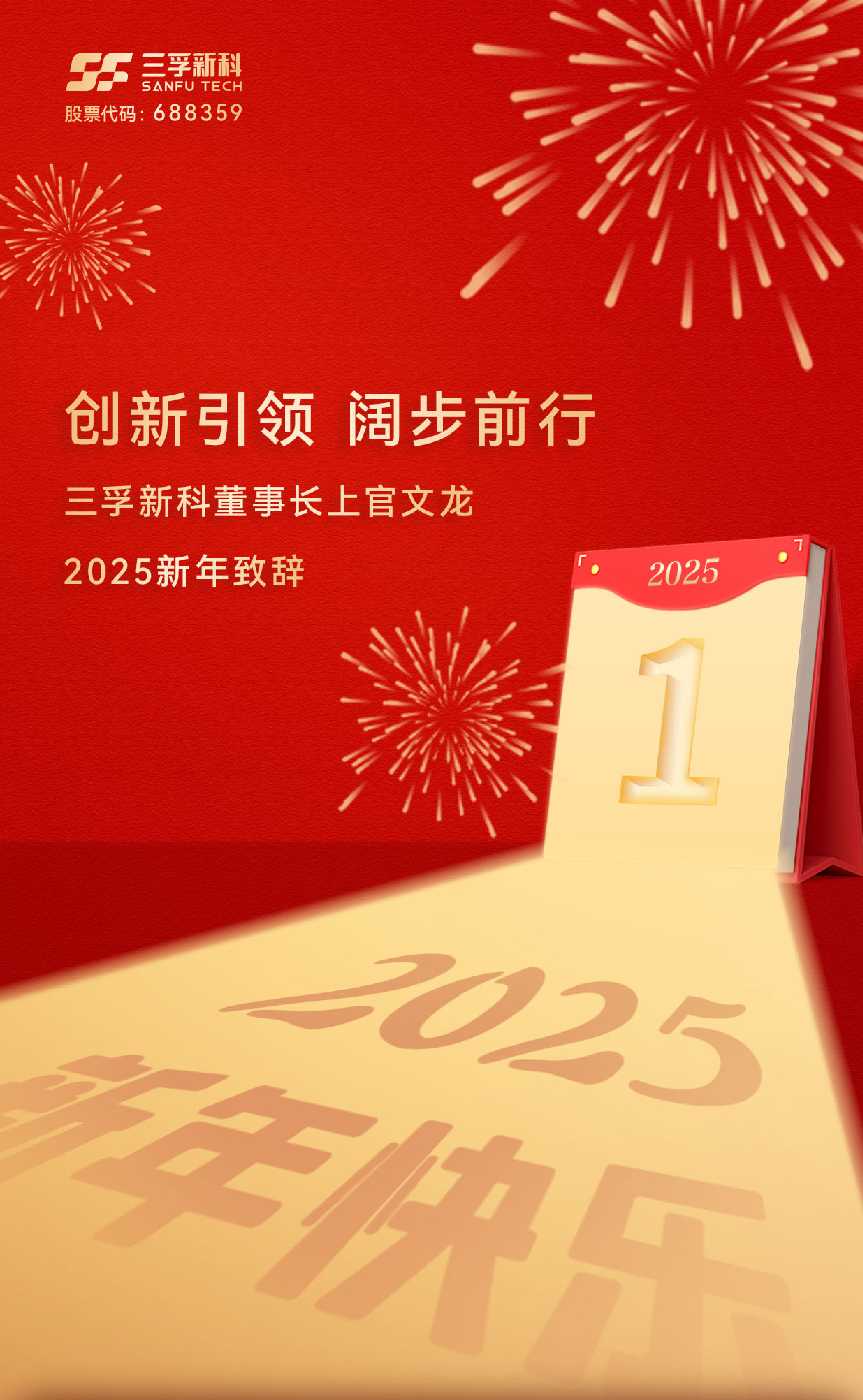 ��ҳ- ���������й��������