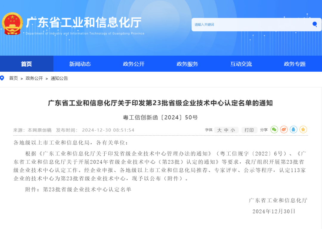 ��ҳ- ���������й��������