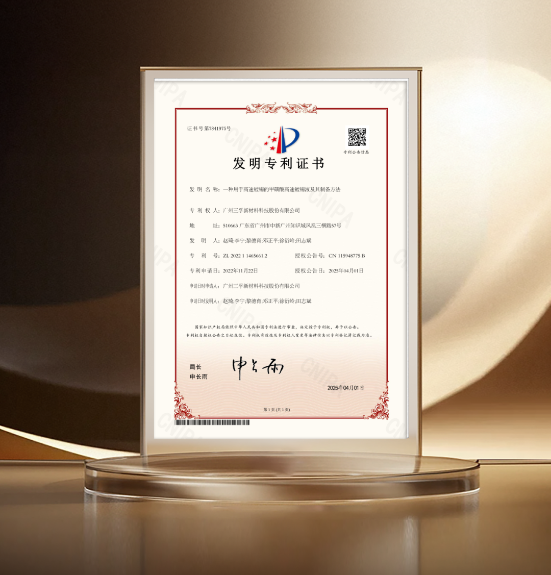 ��ҳ- ���������й��������