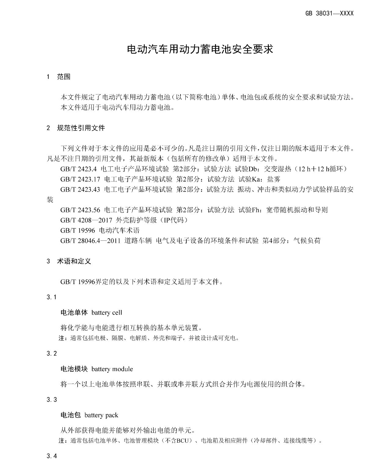 ��ҳ- ���������й��������