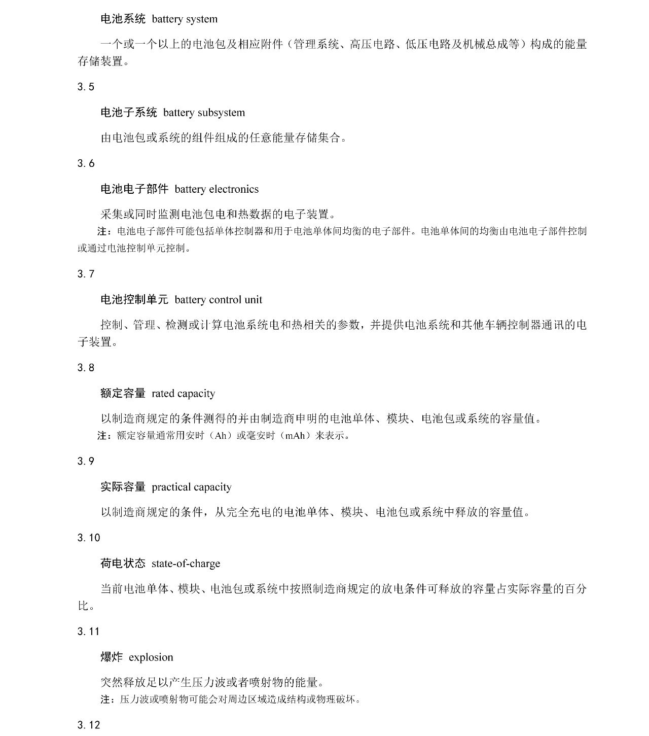 ��ҳ- ���������й��������