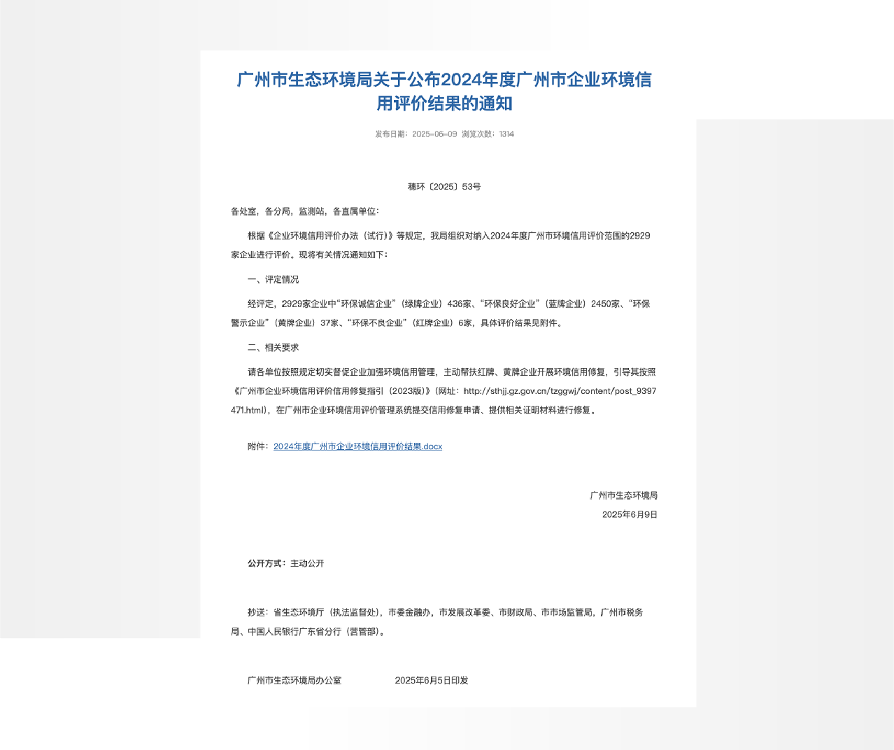 ��ҳ- ���������й��������