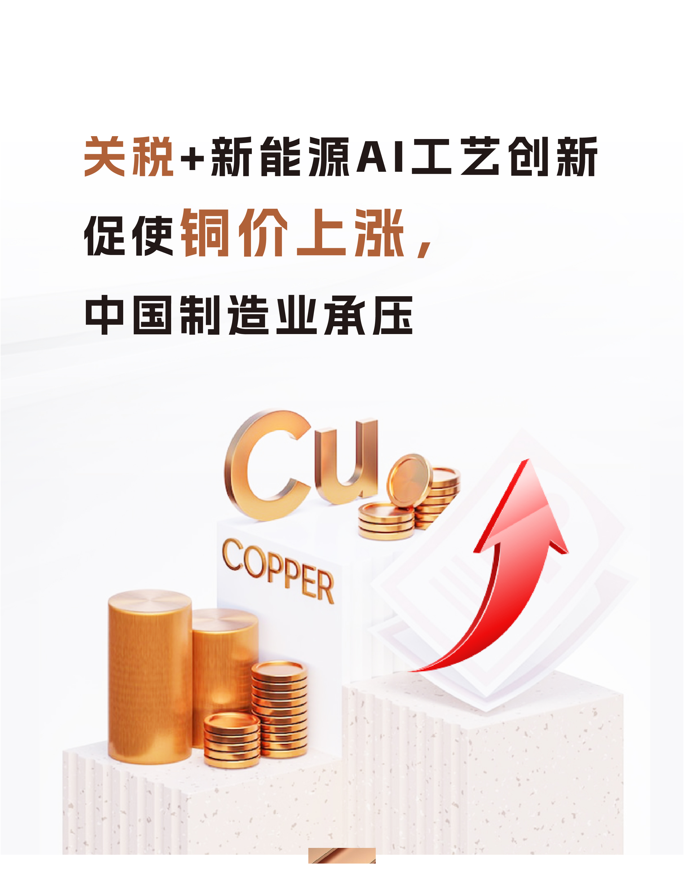 ��ҳ- ���������й��������