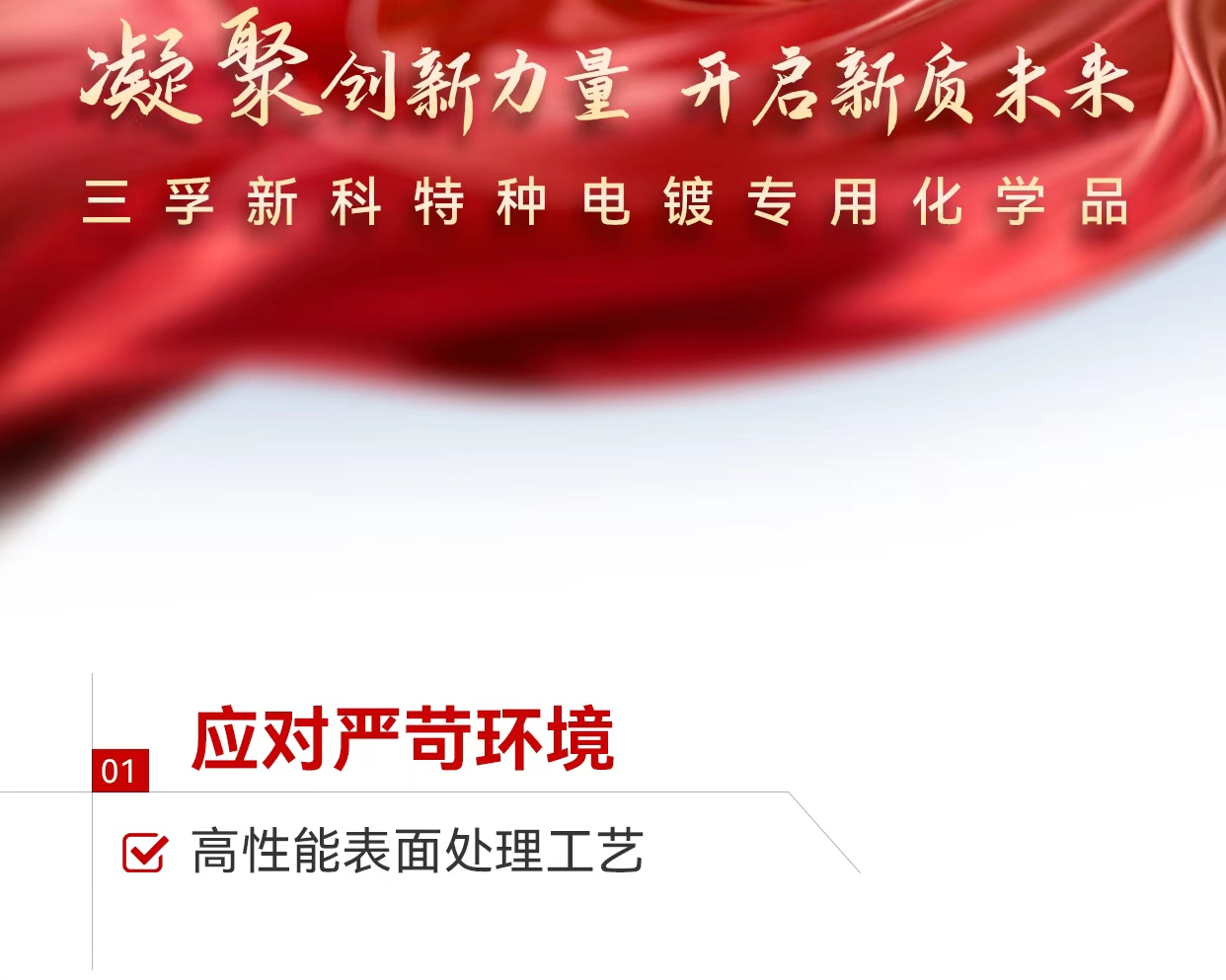 ��ҳ- ���������й��������